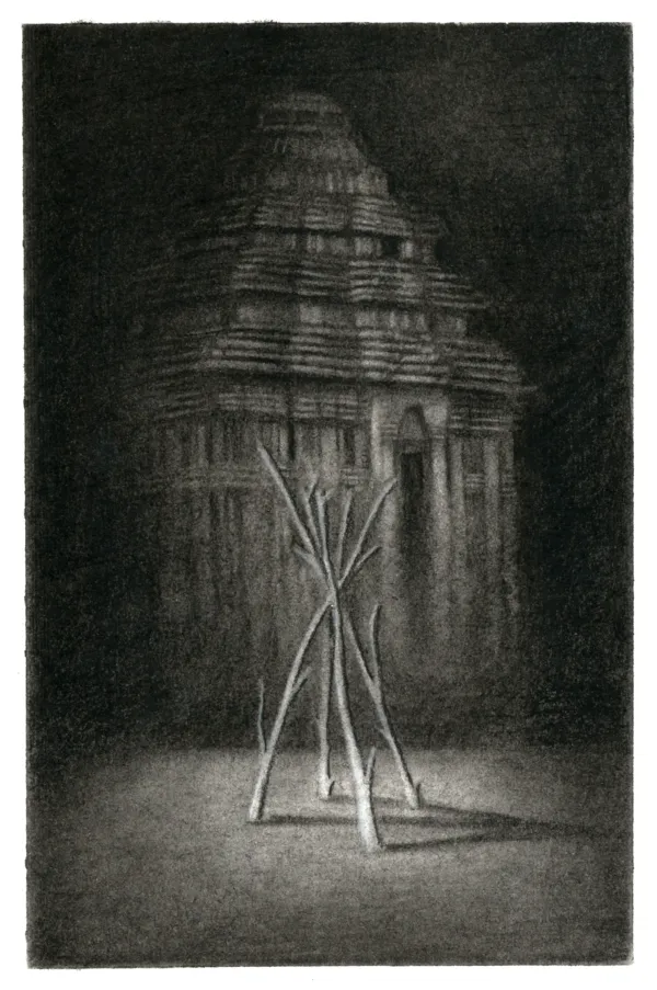 The Crescent Moon by Tagore, Poem 12